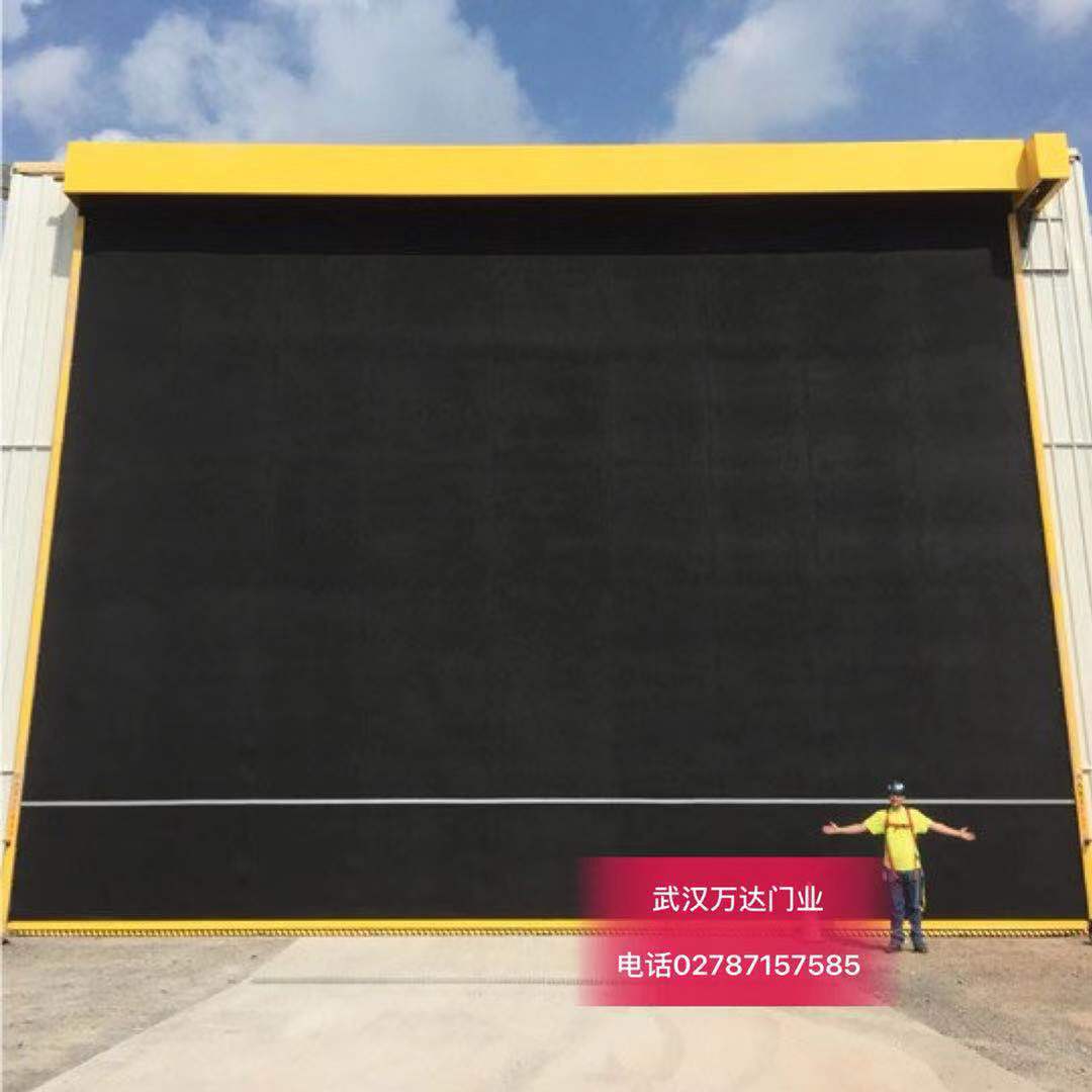 嘉祥快速门特制型_COPY
