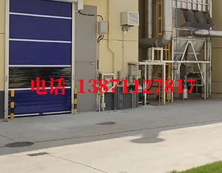 嘉祥快速防爆卷帘门